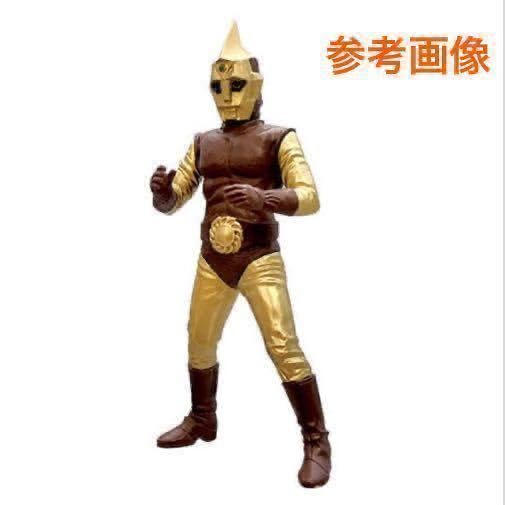 Amazon.co.jp: / ガシャポン HGシリーズ スペクトルマン スペクトル